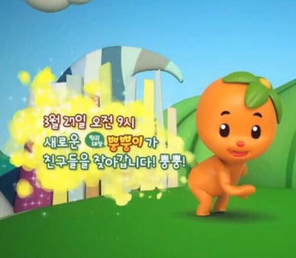 당황스럽ㅂ다 +뭐임 뿡메가버스야,,,?