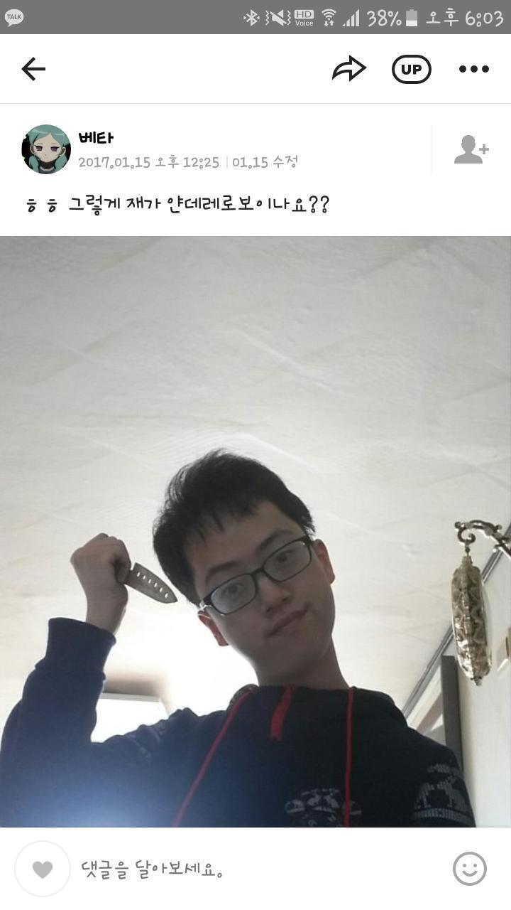 제목보니까 약간 이런느낌