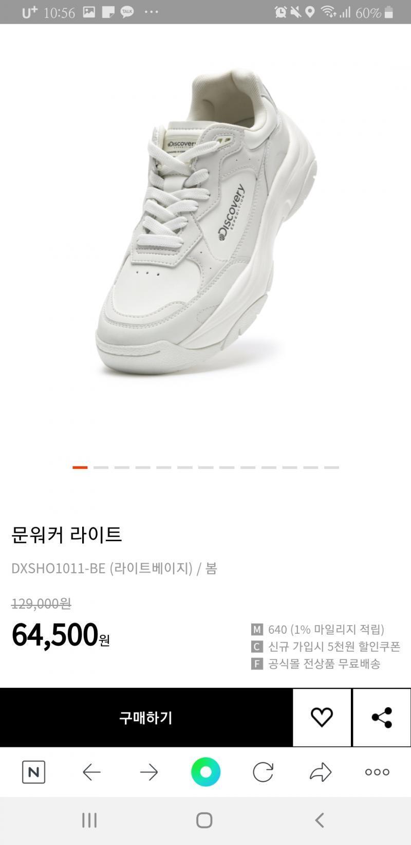 이건 ㅇㄸ