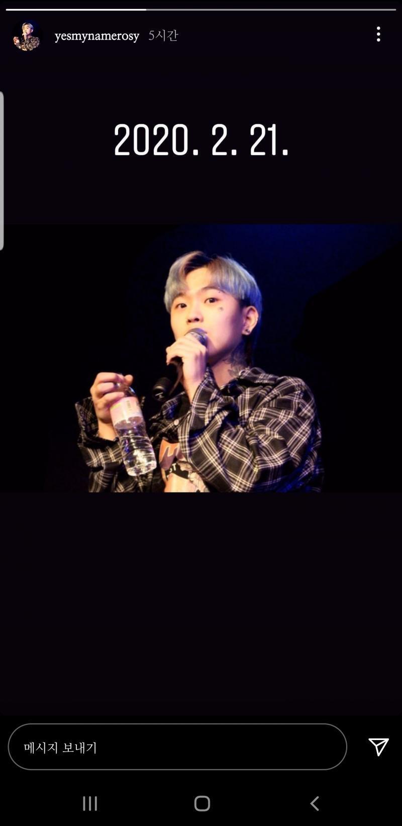 여튼 나도 개빡침 난 이렇게 귀여운것만 봐도 인생이 모자란 사람인데 어케 저걸 매일보노 그래서 학교 사과패드중에 내가 알기론 하나 바꾸면 다 바