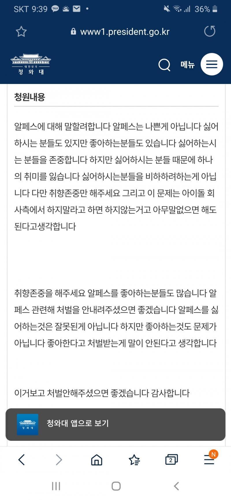 하..ㅋ