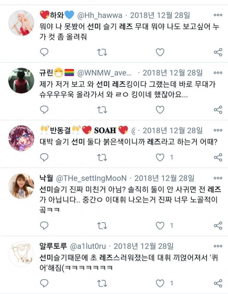 당연히 처벌해여지 ai한테 비빌것도 없이 그냥 봐도 성범죄임