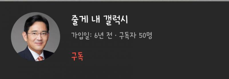 아니 한국인 댓 찾다가 개웃긴 닉넴 발견함 쉬벌ㅋㅋㅋㅋㅋㅋㅋㅋㅋㅋㅋㅋㅋㅋㅋㅋㅋ