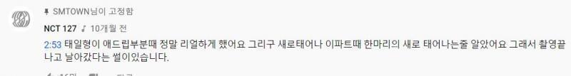 >>3 ㅋㅋㅋㅋㅋㅋㅋㅋㅋㅋㅋㅋㅋㅋㅋㅋㅋㅋㅋㅋㅋㅋ ㅅㅂ 나 그거 너무 웃겻슴 그 영웅 새로 태어나~ 그 부분에 저겈ㅋㅋㅋㅋㅋㅋㅋㅋㅋㅋㅋㅋㅋㅋㅋㅋㅋ
