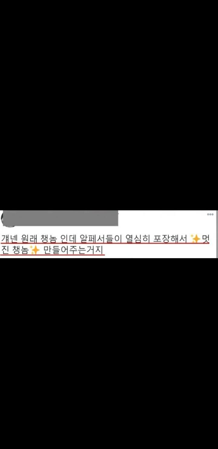 >>4 이런 내용들이 인터넷에 버젓이 올라오고, 처벌받지 않는다는게 정말 놀랍더라 이번에 찾아보면서..