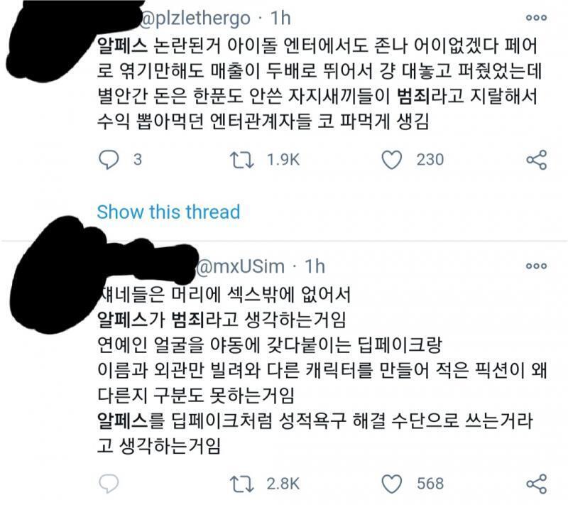 어휴~