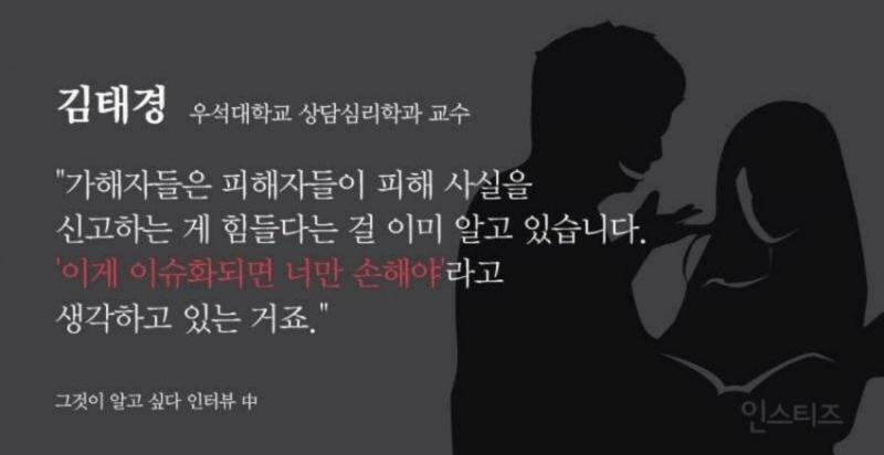 당연히 처벌해여지 ai한테 비빌것도 없이 그냥 봐도 성범죄임
