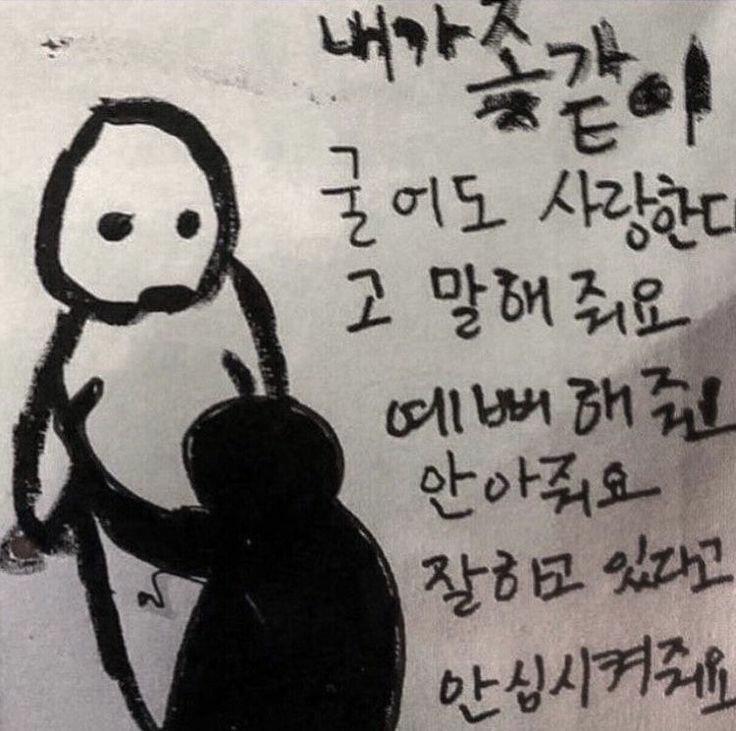 ㅋㅋㅋㅅㅋㄱ이것들은 내가 딱히 안건드려도 어그로 들에게 쓸모있을듯 ㅋㅋㅋㅋㅋㅋ
