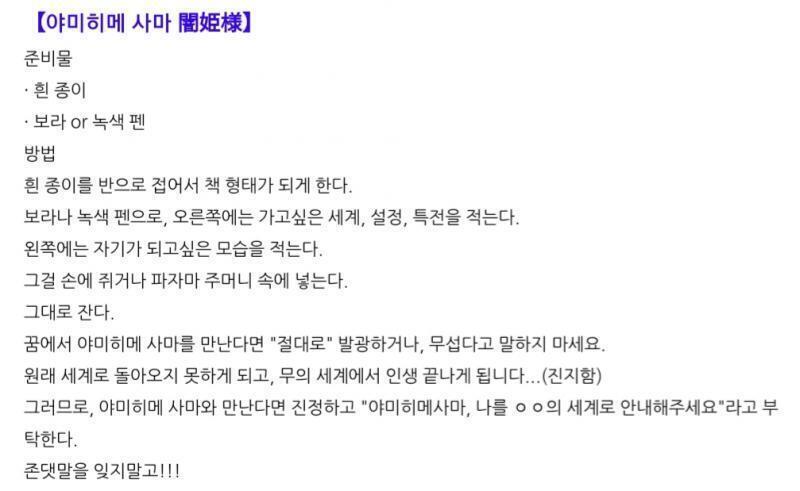 방법 가져왔다!
