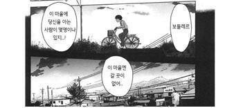보들레르