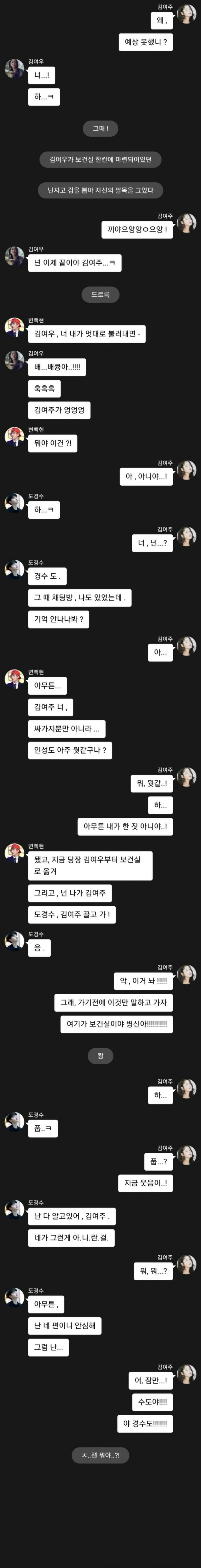 몇장안대넹