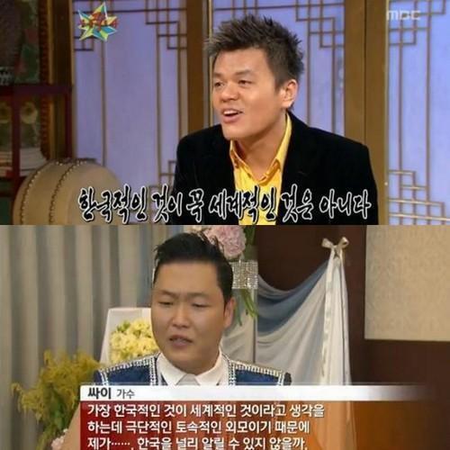 대충 40일쯤 326레스를 소모한 장기가 스레주의 승리로 끝났습니다! 국제적인 게임인 체스에서는 스레더들이 이겼는데, 한국적인 게임인 장기에서는