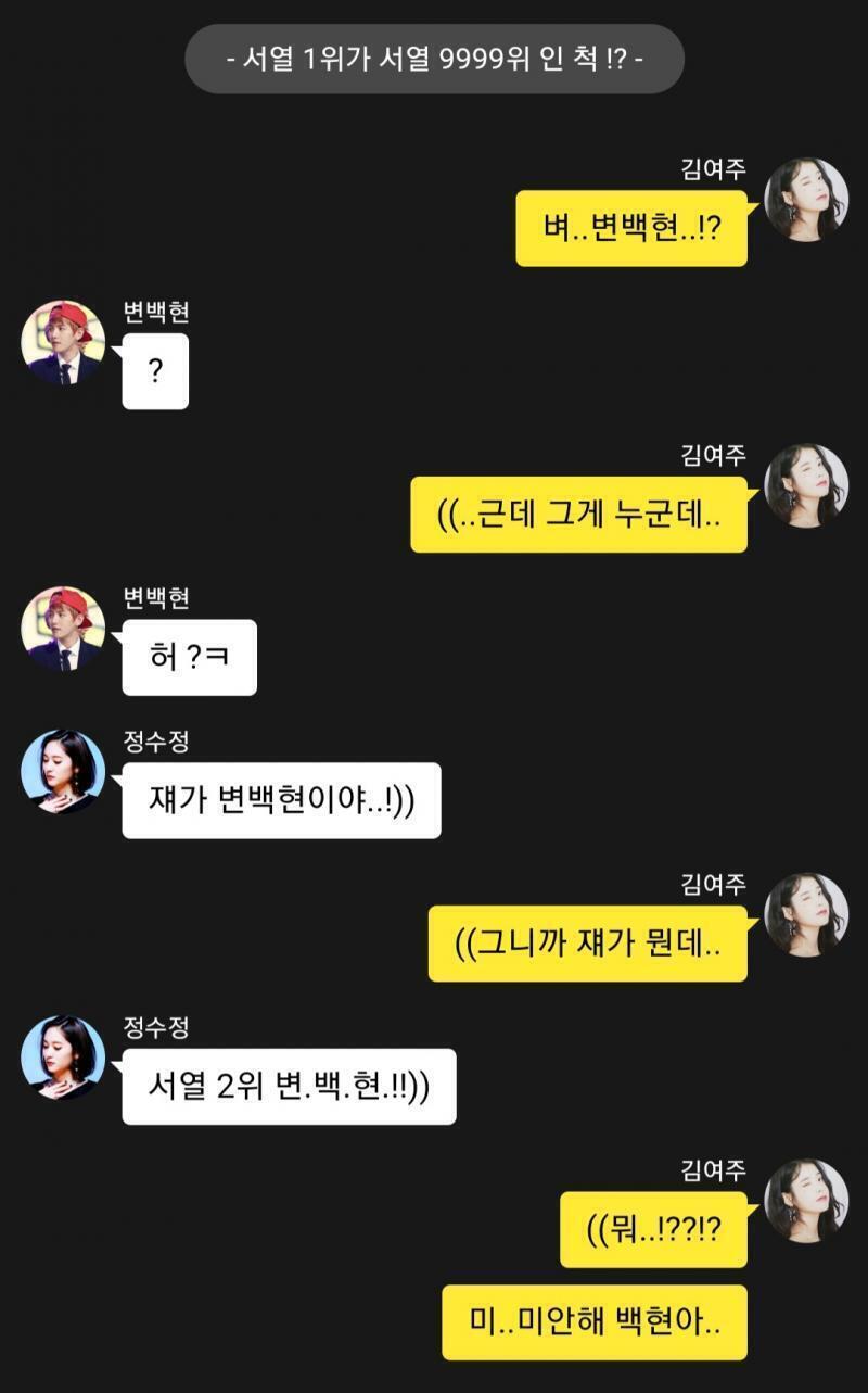 10화단위로 정리할거에용