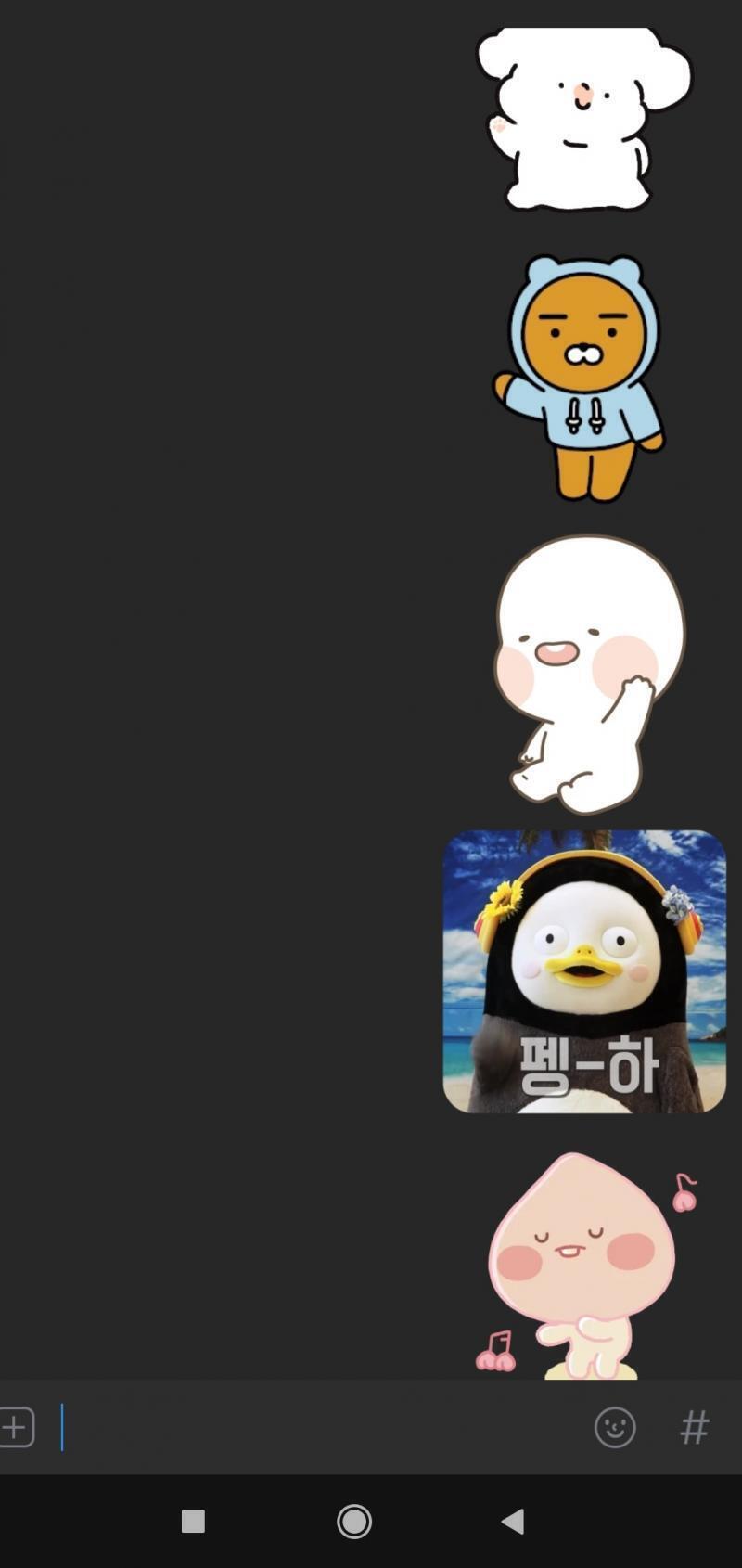 >>4 너 놀리는거 아니야?? 무제한인데??