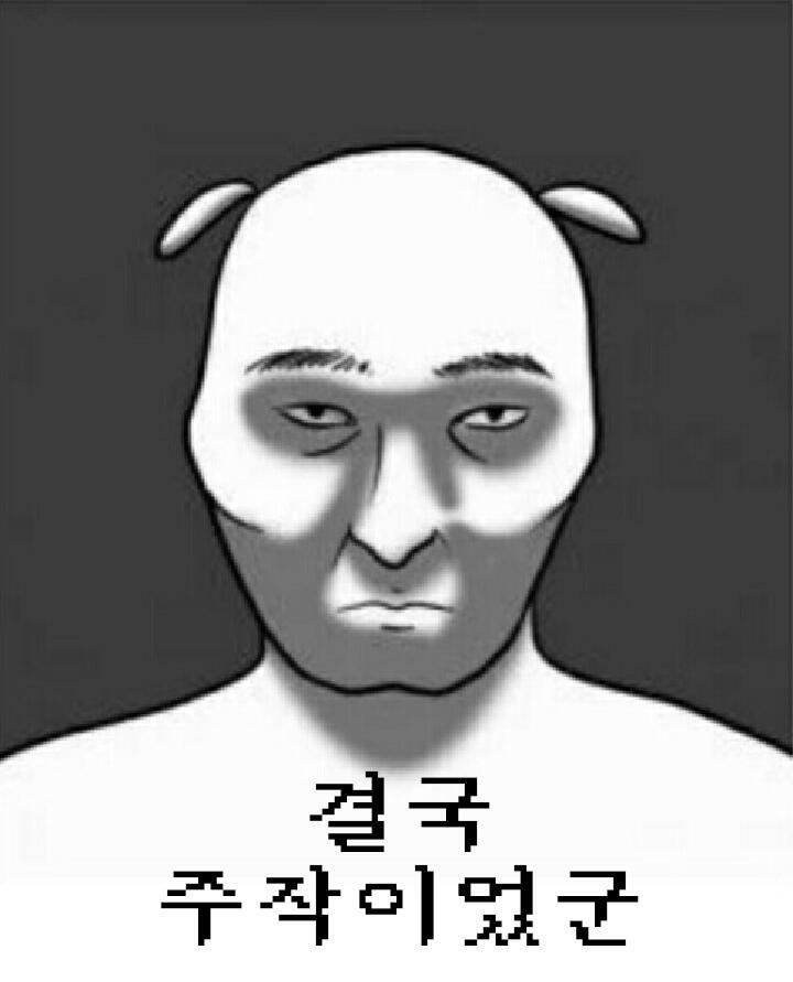 >>15 힝 나도 궁금해서 다른 레더가 찾아주길 기다리고 있었는데ㅠㅠ