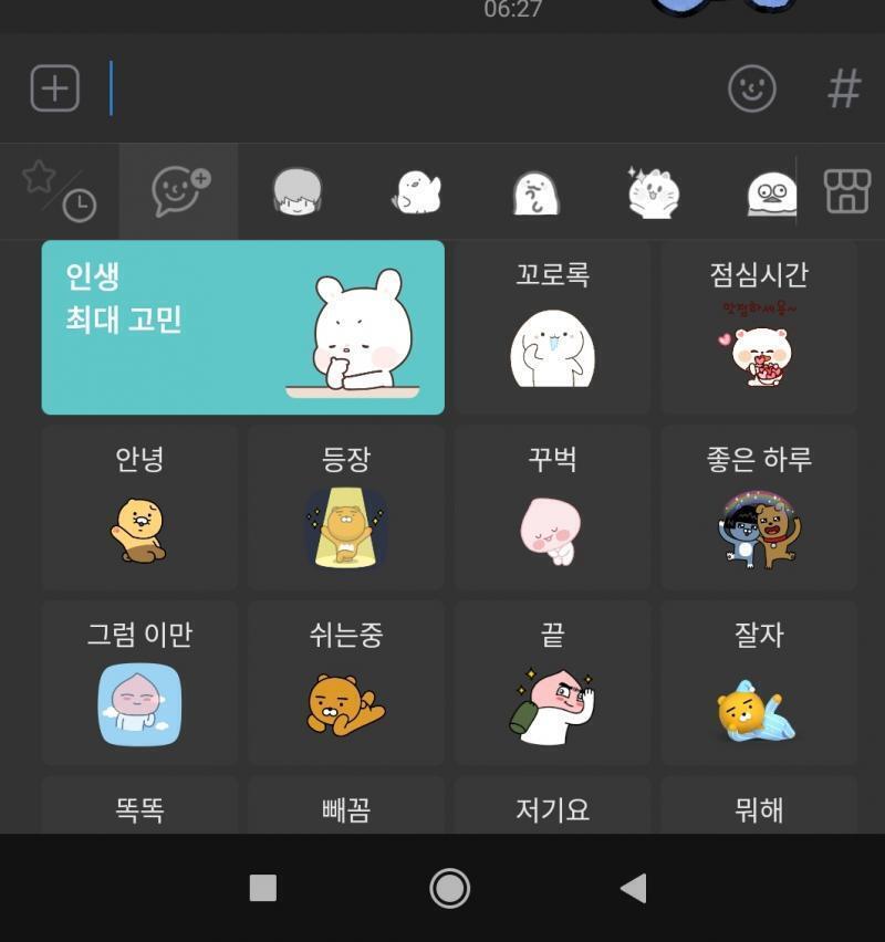 >>2 요렇게 월정액으로 무제한으로 쓸 수 있음