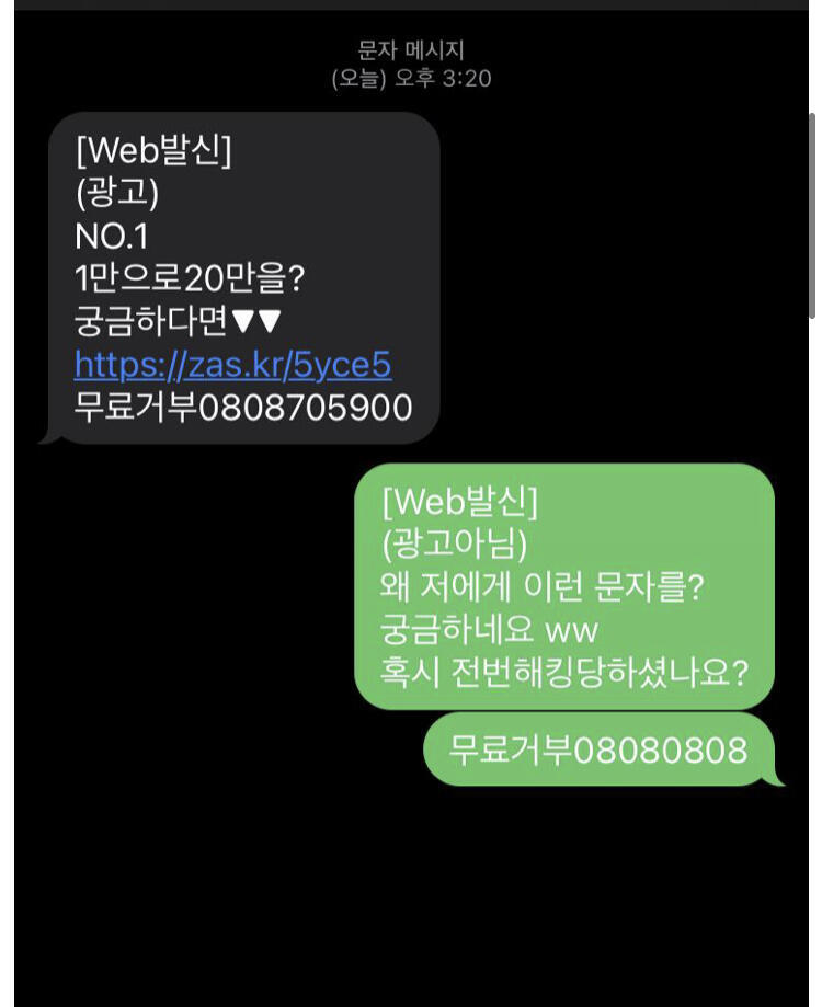 현명