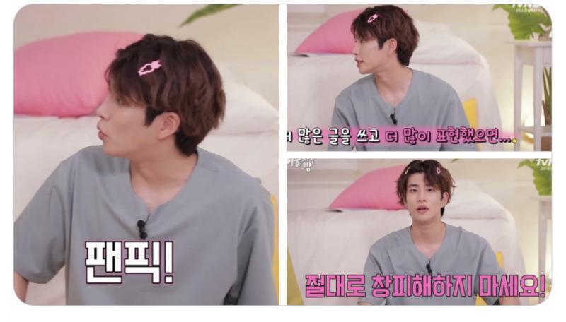 맨날 한남한남 하면서 왜 이런건 암 말 안하구 몇 천 알티를 타는지ㅋㅋ 그리고 저 한 사람 말로 정당화 시키는게 맞다구 생각하나