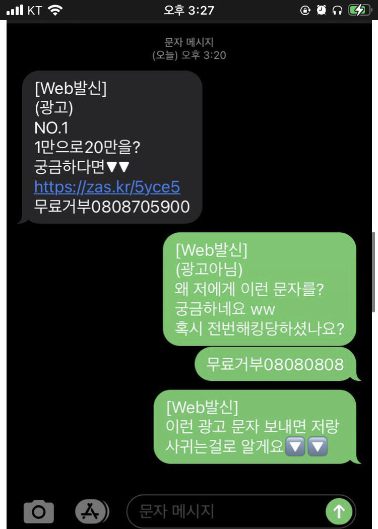 현명