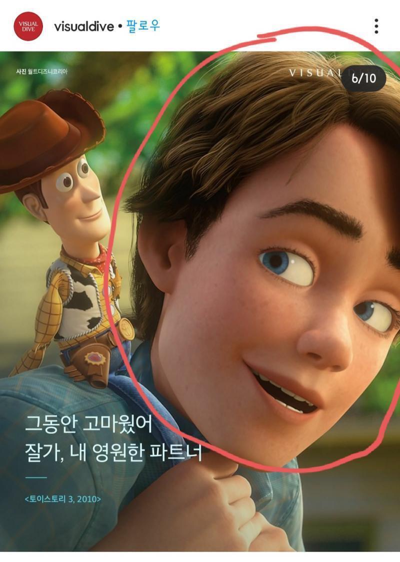 ㅠㅠㅠ존잘 ㅠㅠㅠ
