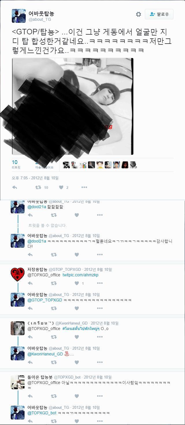 >>955 어떤식으로 성범죄를 저질렀냐의 차이지 둘 다 성범죄인건 맞음 그리고 이 짤 이게 전부 알페스지 니똥꼬겠음? 이게 문제가 되니까 알페스