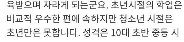 ㅇㅇ