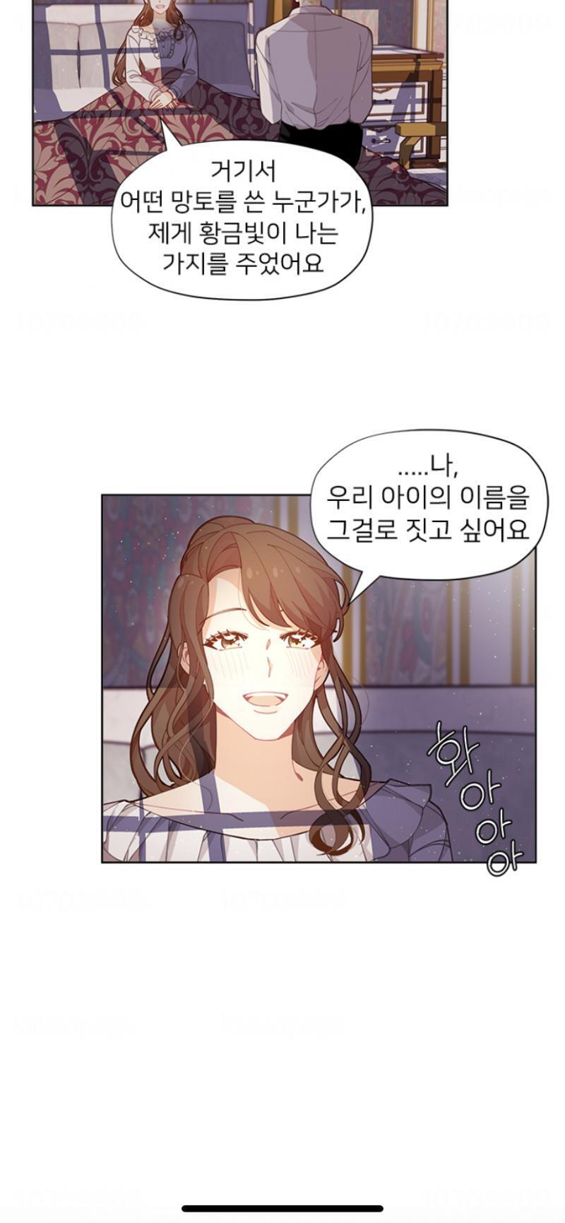 초반