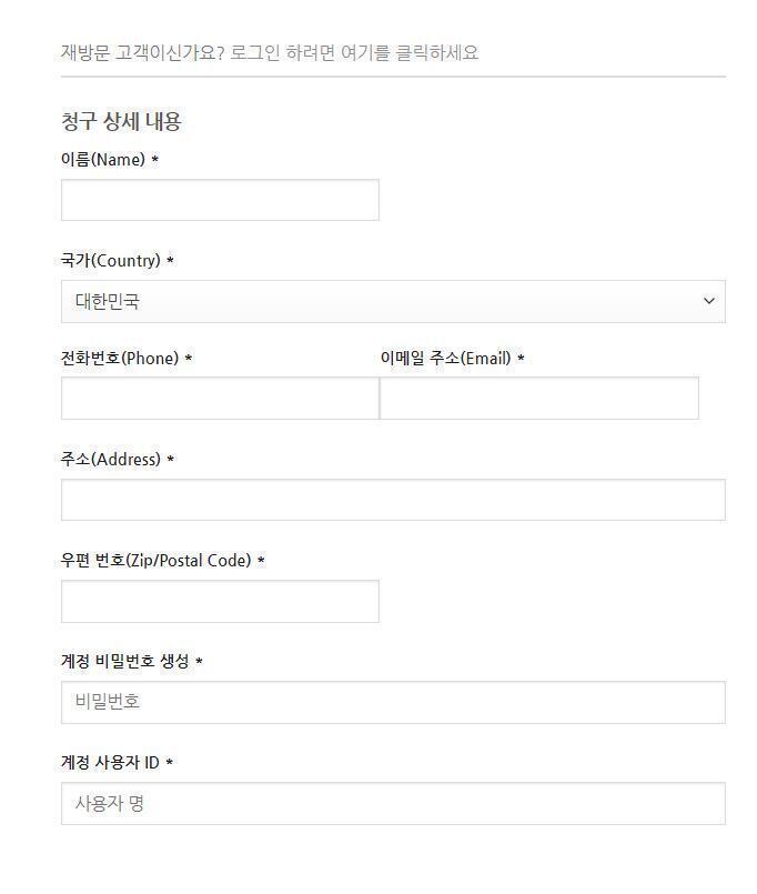 >>142 안녕~ 펑할 필요는 없어! 근데 나도 구매해본적이 없어서 큰 도움은 못되겠다 ㅠㅠ 싶었지만 ㅋㅋㅋㅋ 그래서 들어가봤는데 그냥 보통 택