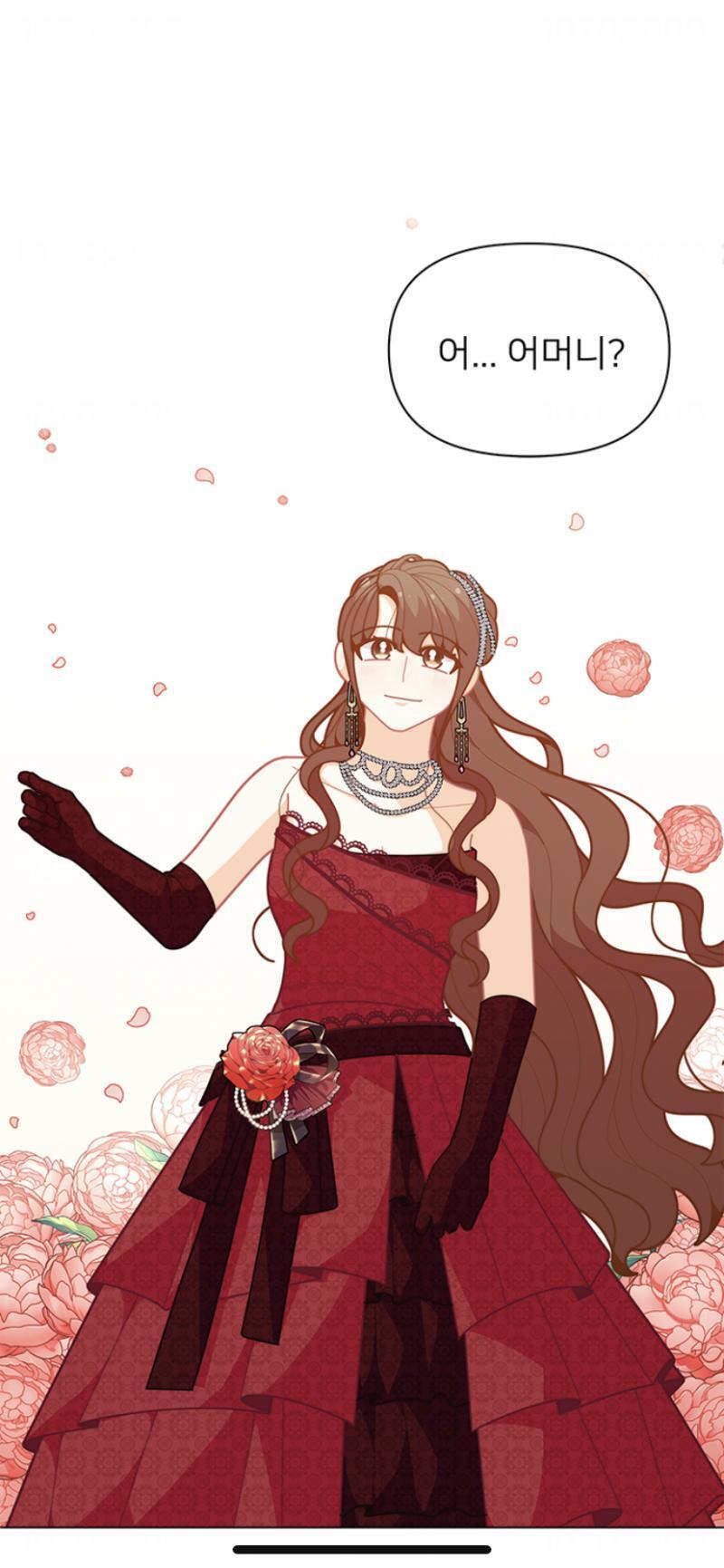 최근