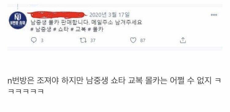 토 나온다 토 나와