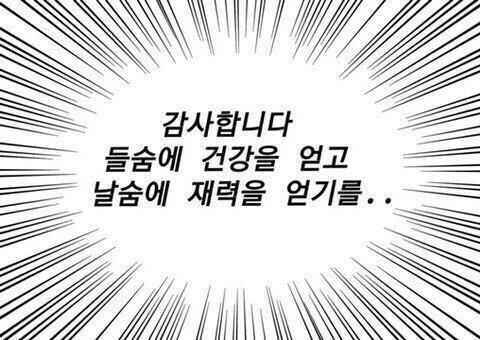 >>143 ㅠㅜ 알려줘서 고마워!!(펑할 필요는 없구나!!다행이야!) 스레주 말듣고 다시 시도해봤는데 뭔가 카드선택창?이라고 해야하나 그게왜인지