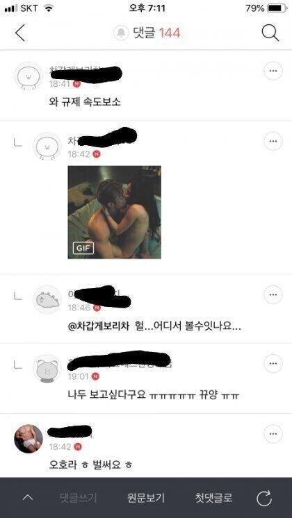 우이공 자료들