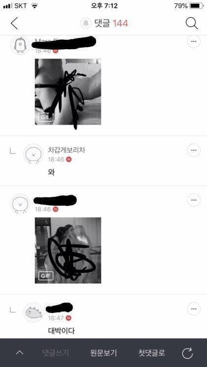 우이공 자료들