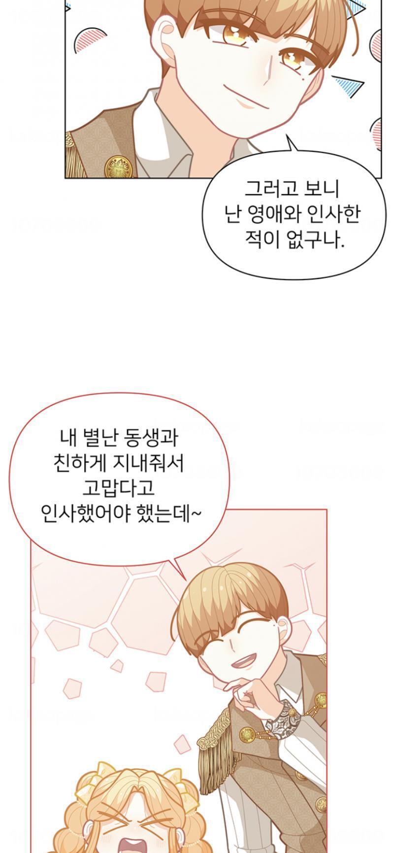 최근