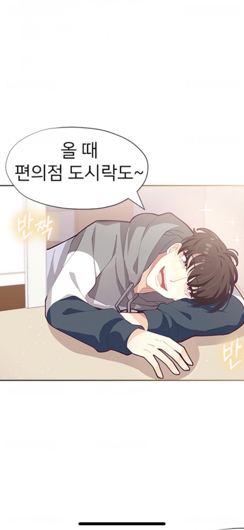 초반