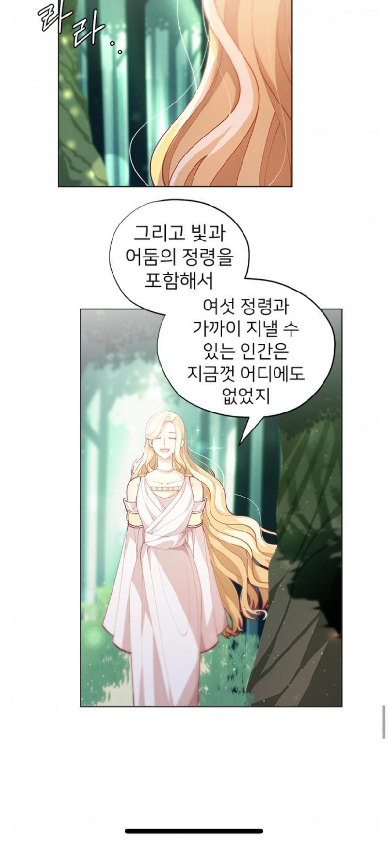 초반