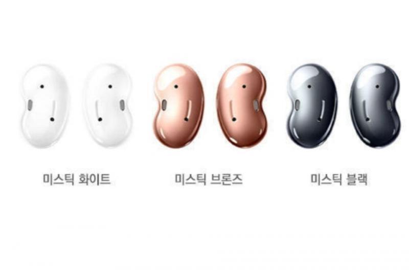 이거 세개중에 뭐 살까!! 지금은 일단 브론즈가 맘에 들어 근데 질릴것 같기도 해서 블랙이 나을것 같기도 하고.. 또 너무 어두워서 별로라 하양