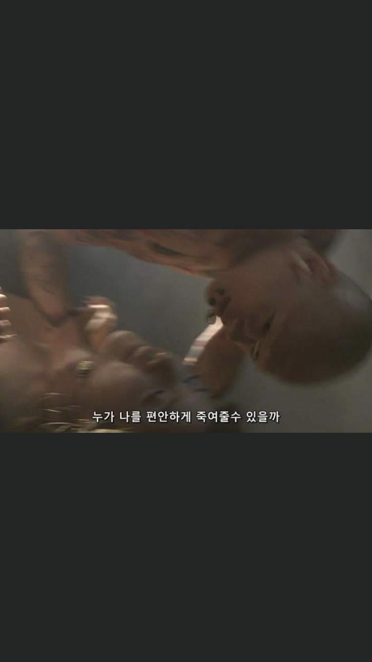 이거
