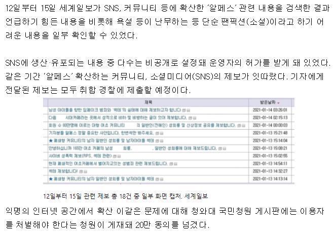 축배를 들어라~~~~~ ㅋㅋㅋㅋㅋㅋ아이 꼬시다ㅋㅋㅋㅋㅋ