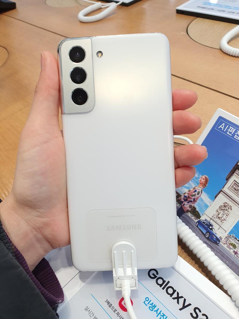 얘가 S21