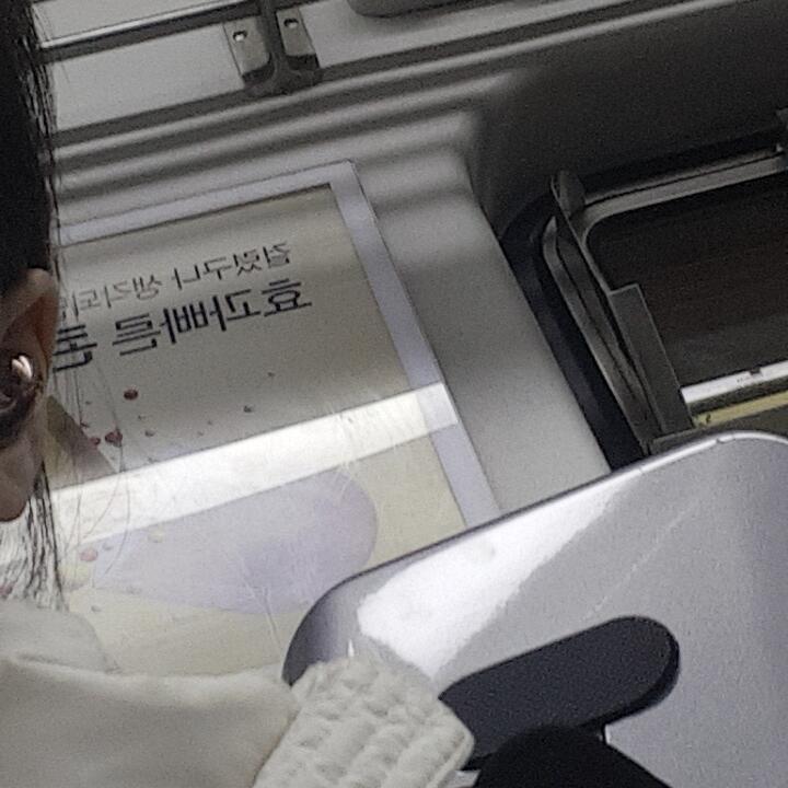 나 지하철 처음 타봐 두근듀근