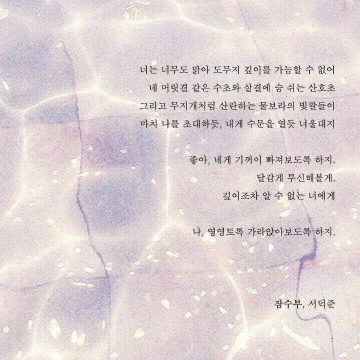 왜 내 갤러리에 초면인 사진들이 있는지