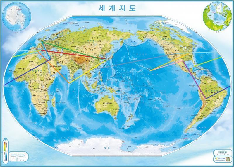 홍콩 뭐야, 이 지도는ㅋㅋㅋㅋㅋ 완전 오락가락하잖아ㅋㅋㅋㅋ >>985 미국 대신 미국의 수도인 워싱턴 D.C.로 넣었어! >>986 몰디브는 >