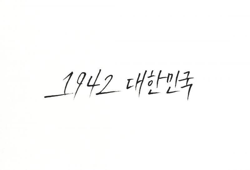 >>98 여기 ㅎㅎ