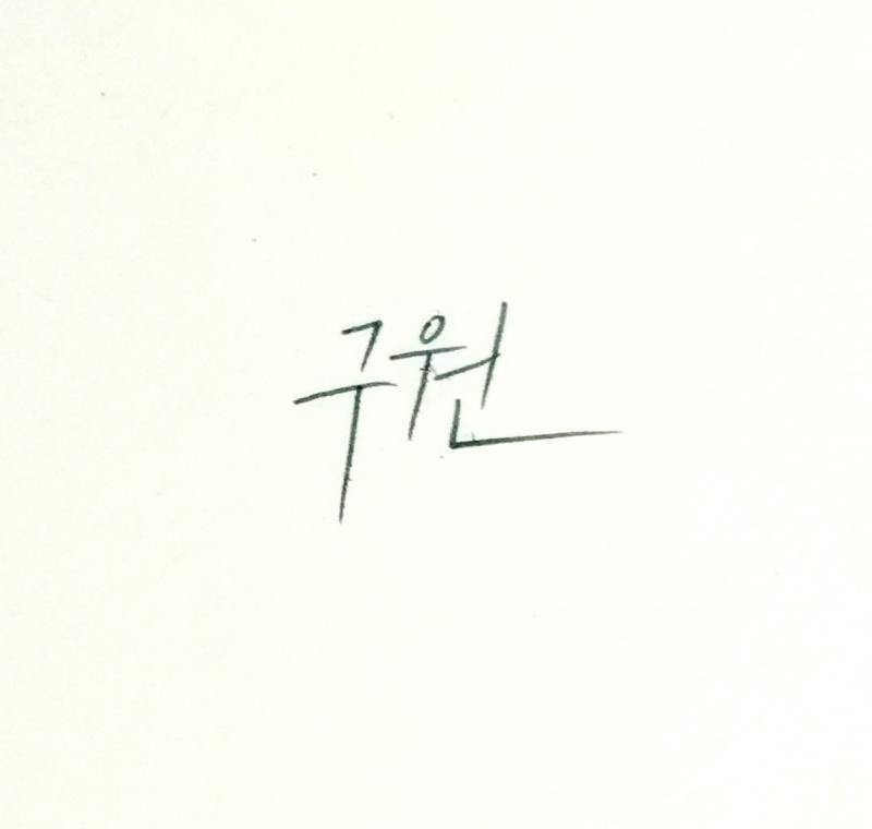>>100 뭔가 보정을 하다 보니 색이 날아갔지만...여기!