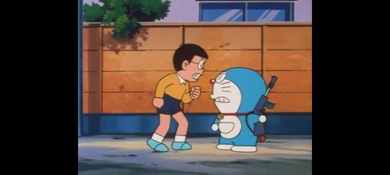 도라에몽..? 미..미안