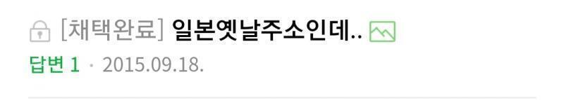 >>2 혹시몰라서 증거..