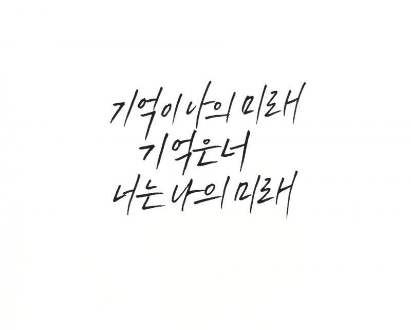 >>107 고마워! 여기있어 ㅎㅎ