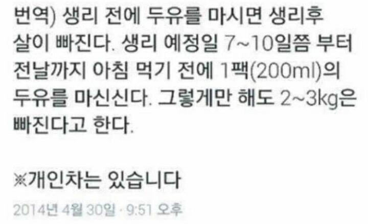 ㅇㅎㅇㅎㅇㅎ
