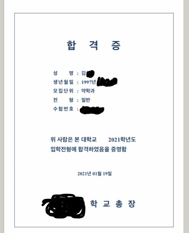 >>38 고마워ㅠㅜㅜㅠ이제야 정신차렸다... 사실 중간에 또 너무 아파서 진통제 맞고 겨우 살아났어.. 주치의쌤 말로는 내부 장기들이 자리잡아가